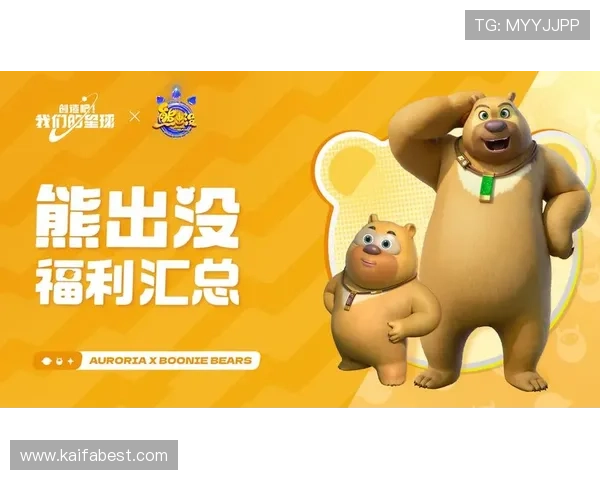 k8中国官网活动福利大全，丰富的每日任务和丰富奖励等你来领取