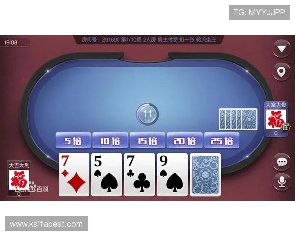 免费下载凯发棋牌app下载，体验丰富多样的棋牌娱乐玩法